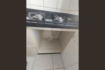 Apartamento à venda com 44m², 2 quartos e 1 vaga