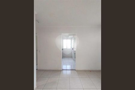 Apartamento à venda com 44m², 2 quartos e 1 vaga