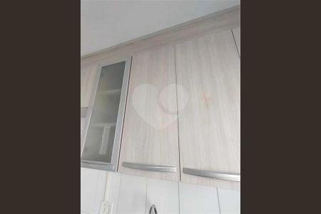 Apartamento à venda com 2 quartos, 44m² em Santa Maria, Osasco