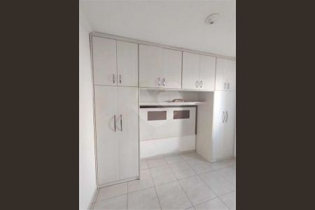Apartamento à venda com 44m², 2 quartos e 1 vaga