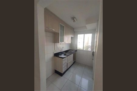 Apartamento à venda com 2 quartos, 44m² em Santa Maria, Osasco