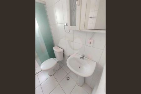 Apartamento à venda com 44m², 2 quartos e 1 vaga