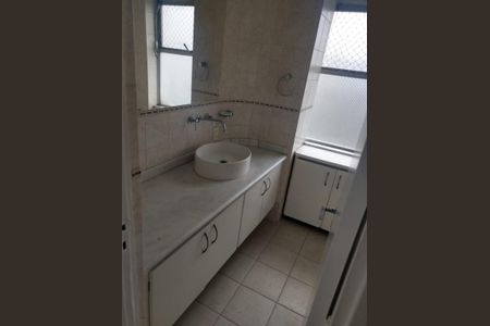 Apartamento à venda com 3 quartos, 150m² em Moema, São Paulo