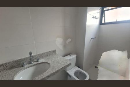 Apartamento à venda com 3 quartos, 153m² em Indianópolis, São Paulo