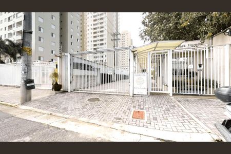 Apartamento à venda com 44m², 2 quartos e 1 vaga