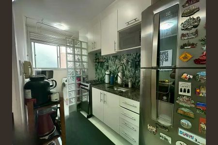 Apartamento à venda com 44m², 2 quartos e 1 vaga