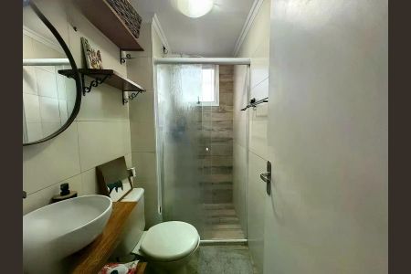Apartamento à venda com 44m², 2 quartos e 1 vaga