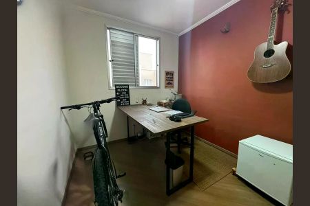 Apartamento à venda com 44m², 2 quartos e 1 vaga