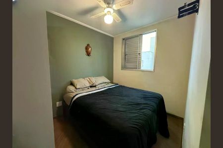 Apartamento à venda com 44m², 2 quartos e 1 vaga
