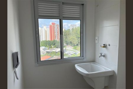 Apartamento à venda com 2 quartos, 55m² em Vila Andrade, São Paulo