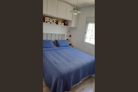Apartamento à venda com 2 quartos, 62m² em Morumbi, São Paulo