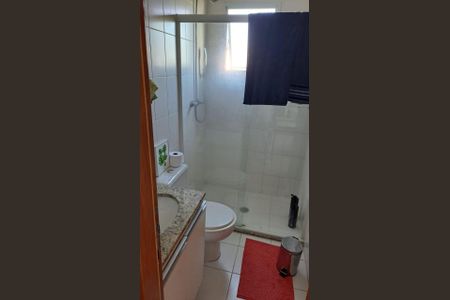 Apartamento à venda com 2 quartos, 62m² em Morumbi, São Paulo