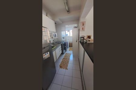 Apartamento à venda com 2 quartos, 62m² em Morumbi, São Paulo