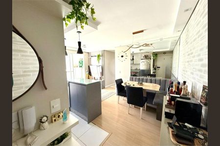 Apartamento à venda com 3 quartos, 66m² em Ipiranga, São Paulo