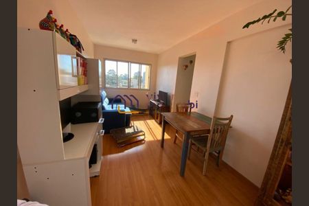Apartamento à venda com 2 quartos, 70m² em Jardim Cláudia, São Paulo