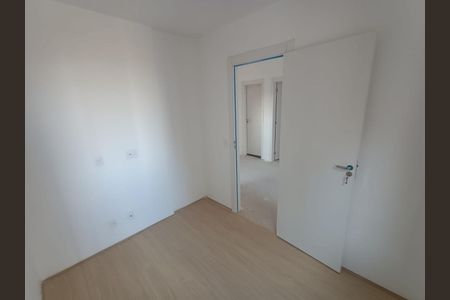 Apartamento à venda com 2 quartos, 40m² em Vila Barreto, São Paulo