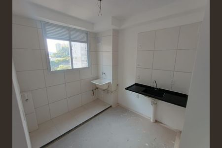 Apartamento à venda com 40m², 2 quartos e sem vaga