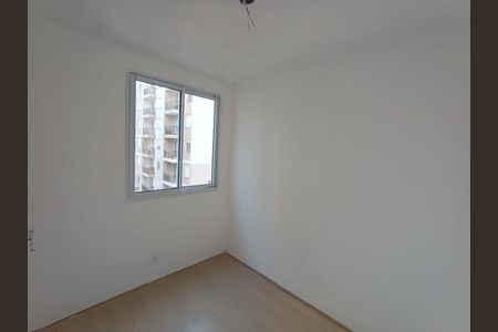 Apartamento à venda com 40m², 2 quartos e sem vaga