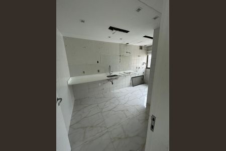 Apartamento à venda com 172m², 2 quartos e 2 vagas