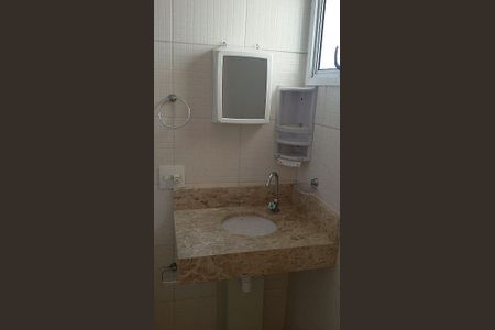 Apartamento à venda com 2 quartos, 44m² em Vila Independencia, São Paulo