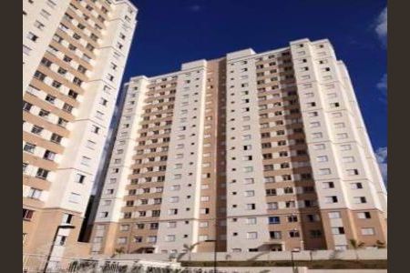 Apartamento à venda com 2 quartos, 44m² em Vila Independencia, São Paulo