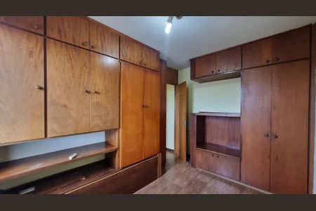 Apartamento à venda com 2 quartos, 53m² em Fazenda Santa Cândida, Campinas
