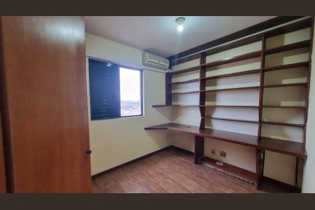 Apartamento à venda com 2 quartos, 53m² em Fazenda Santa Cândida, Campinas