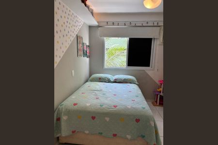 Apartamento à venda com 80m², 2 quartos e 1 vaga Apartamento à venda com 80m², 2 quartos e 1 vagaQuarto