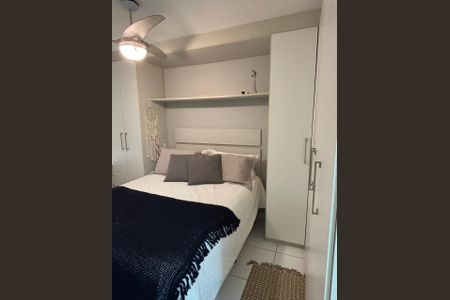 Apartamento à venda com 80m², 2 quartos e 1 vaga Apartamento à venda com 80m², 2 quartos e 1 vagaQuarto