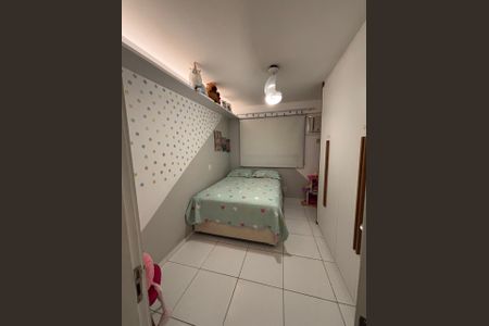Apartamento à venda com 80m², 2 quartos e 1 vaga Apartamento à venda com 80m², 2 quartos e 1 vagaQuarto