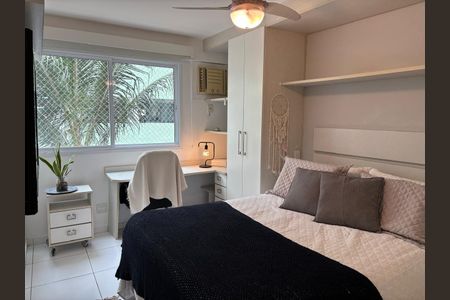 Apartamento à venda com 80m², 2 quartos e 1 vaga Apartamento à venda com 80m², 2 quartos e 1 vagaQuarto