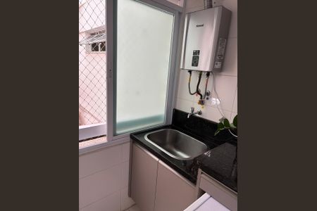 Apartamento à venda com 80m², 2 quartos e 1 vaga Apartamento à venda com 80m², 2 quartos e 1 vagaÁrea de Serviço