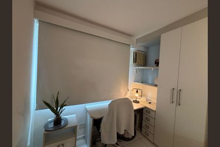 Apartamento à venda com 80m², 2 quartos e 1 vaga Apartamento à venda com 80m², 2 quartos e 1 vagaQuarto