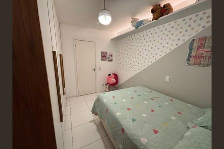 Apartamento à venda com 80m², 2 quartos e 1 vaga Apartamento à venda com 80m², 2 quartos e 1 vagaQuarto