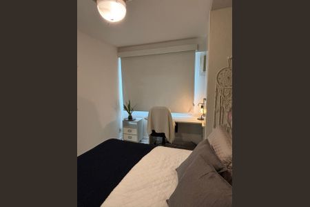 Apartamento à venda com 80m², 2 quartos e 1 vaga Apartamento à venda com 80m², 2 quartos e 1 vagaQuarto