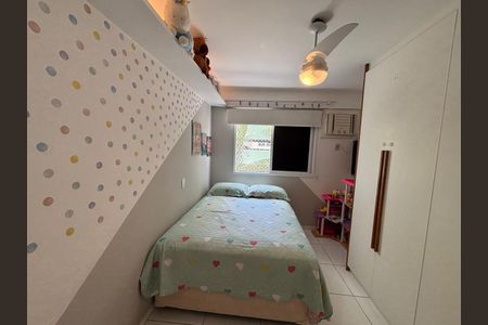Apartamento à venda com 80m², 2 quartos e 1 vaga Apartamento à venda com 80m², 2 quartos e 1 vagaQuarto