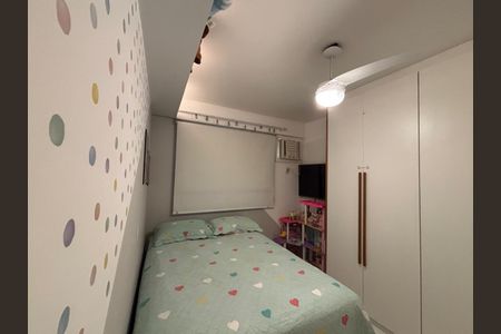 Apartamento à venda com 80m², 2 quartos e 1 vaga Apartamento à venda com 80m², 2 quartos e 1 vagaQuarto