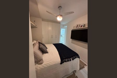 Apartamento à venda com 80m², 2 quartos e 1 vaga Apartamento à venda com 80m², 2 quartos e 1 vagaQuarto