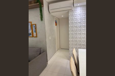 Apartamento à venda com 80m², 2 quartos e 1 vaga Apartamento à venda com 80m², 2 quartos e 1 vagaCorredor