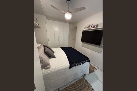 Apartamento à venda com 80m², 2 quartos e 1 vaga Apartamento à venda com 80m², 2 quartos e 1 vagaQuarto