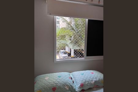 Apartamento à venda com 80m², 2 quartos e 1 vaga Apartamento à venda com 80m², 2 quartos e 1 vagaQuarto
