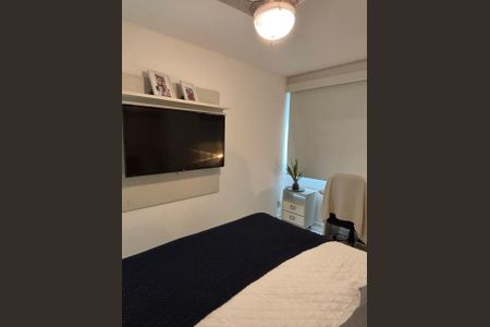 Apartamento à venda com 80m², 2 quartos e 1 vaga Apartamento à venda com 80m², 2 quartos e 1 vagaQuarto