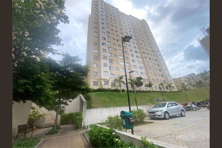 Apartamento à venda com 2 quartos, 41m² em Vila Zat, São Paulo