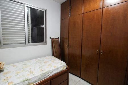 Apartamento à venda com 63m², 2 quartos e 1 vagaQuarto 1