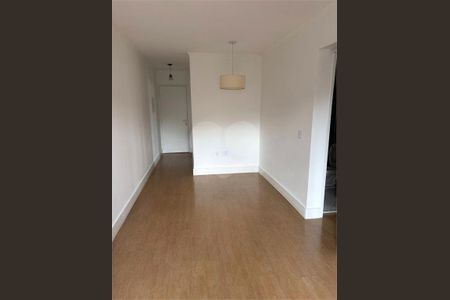 Apartamento à venda com 2 quartos, 68m² em Vila Arens/Vila Progresso, Jundiaí