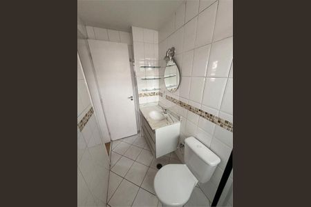 Apartamento à venda com 2 quartos, 68m² em Vila Arens/Vila Progresso, Jundiaí