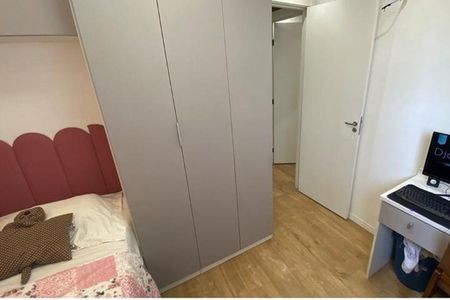 Apartamento à venda com 2 quartos, 41m² em Barra Funda, São Paulo