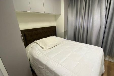 Apartamento à venda com 2 quartos, 41m² em Barra Funda, São Paulo
