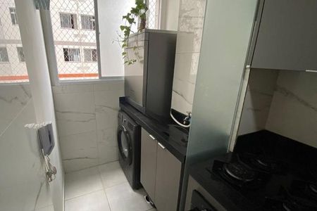 Apartamento à venda com 2 quartos, 41m² em Barra Funda, São Paulo