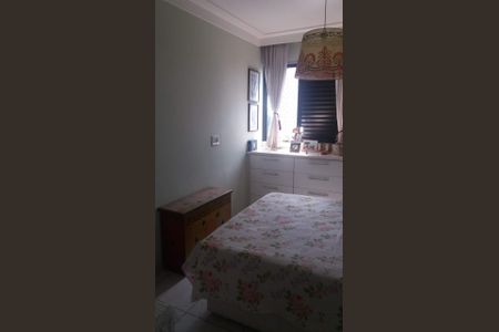 Apartamento à venda com 3 quartos, 75m² em Vila Pirituba, São Paulo